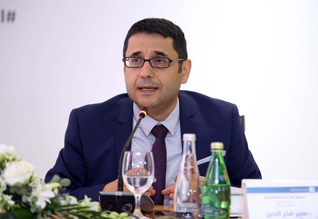 Munir Fakhreddine: Civil Rights during the Mandate: Land as an Example